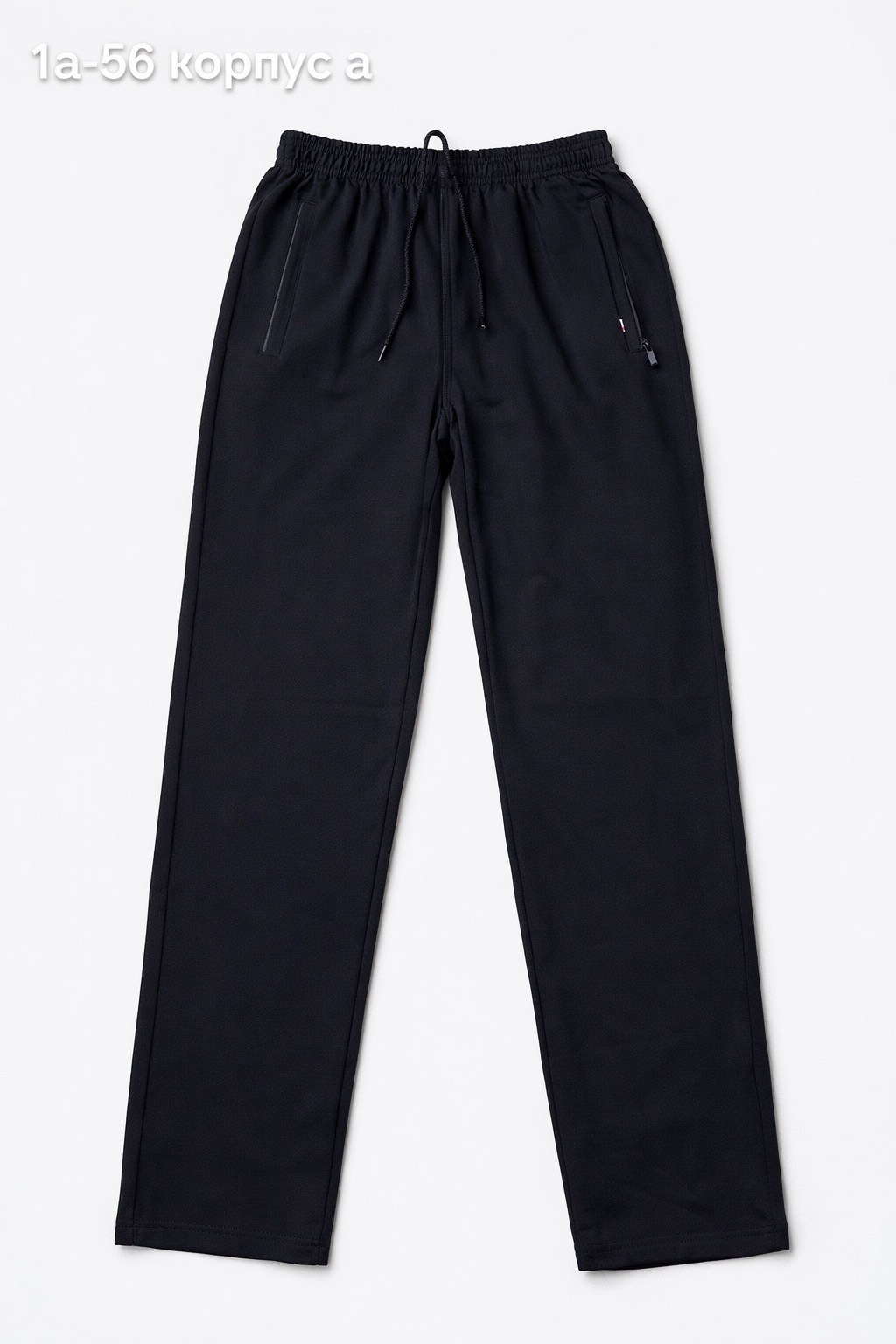 брюки мужские,спортивные брюки,спортивные брюки мужские,брюки мужские прямые,мужские повседневные брюки