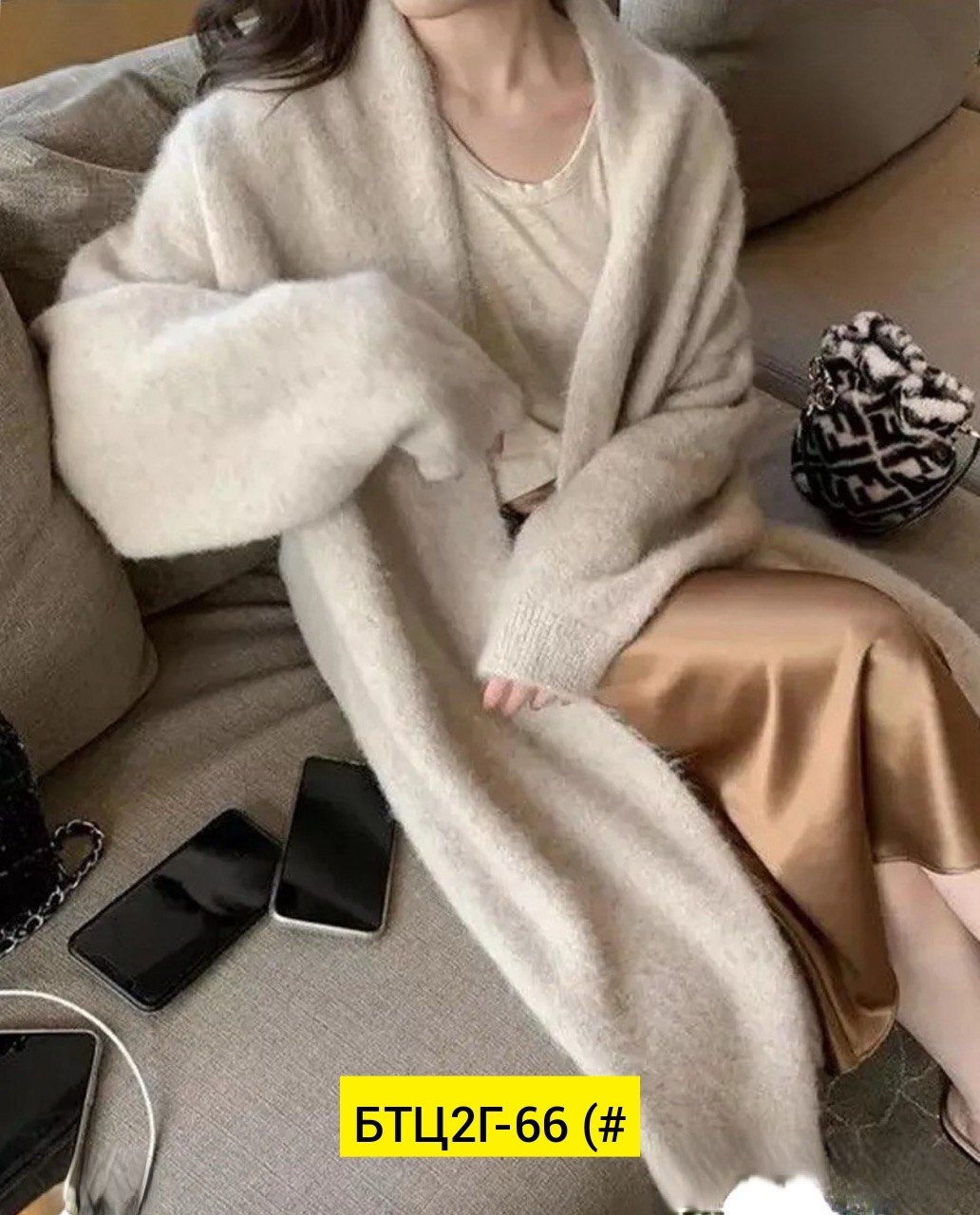 искусственный мех,плюшевая ткань,меховая ткань,что такое мех,пушистый плед