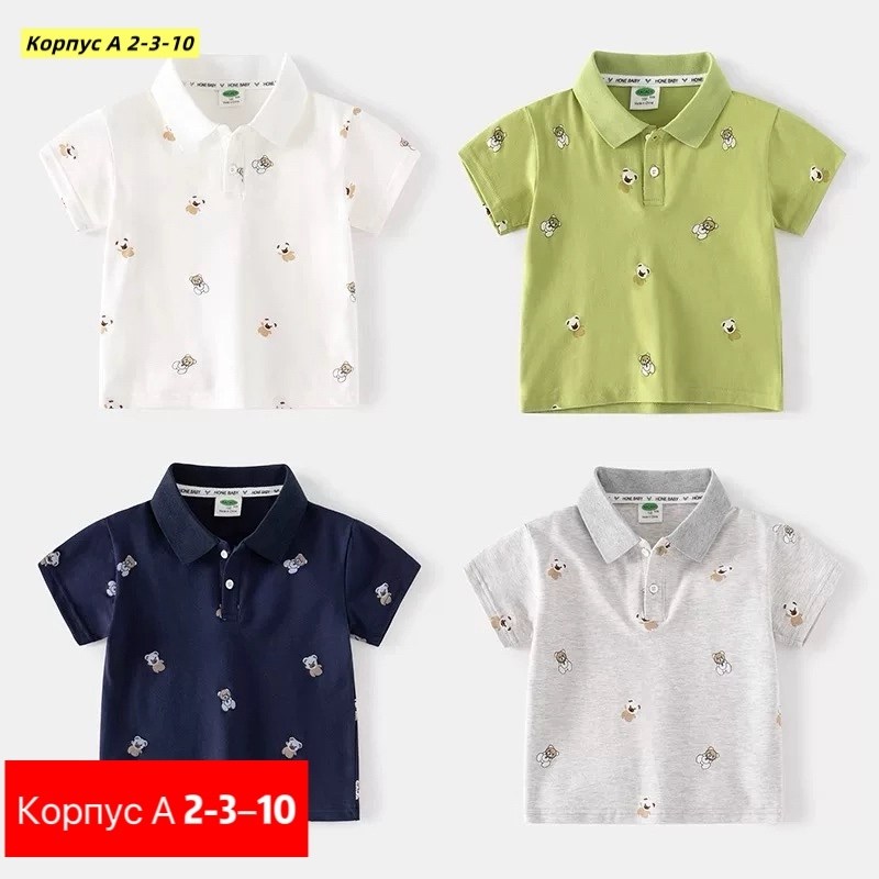 футболки для детей,футболки детские,детская футболка поло,футболки для мальчика,детская футболка