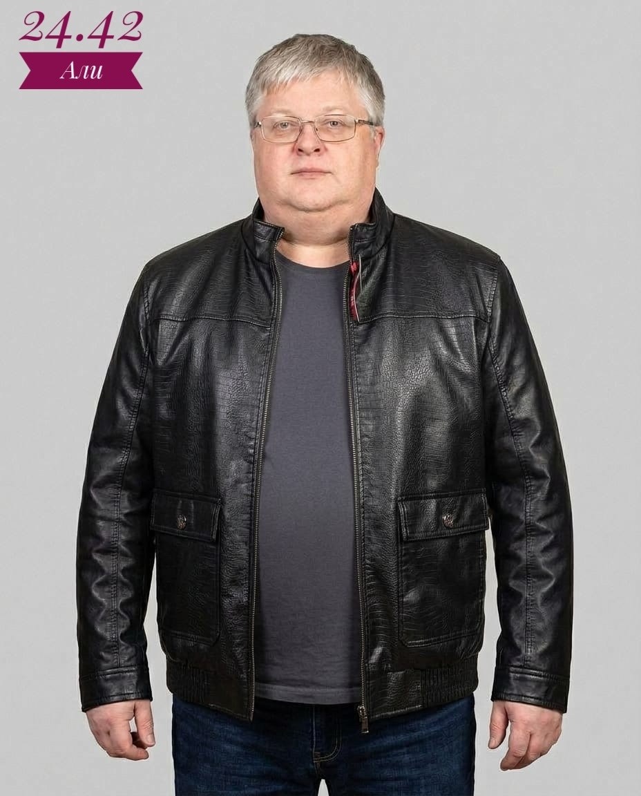 кожаная куртка мужская,куртка кожаная,мужская кожаная куртка из натуральной кожи,куртка из эко-кожи мужская,кожаная куртка мужская мосмеха коричневая