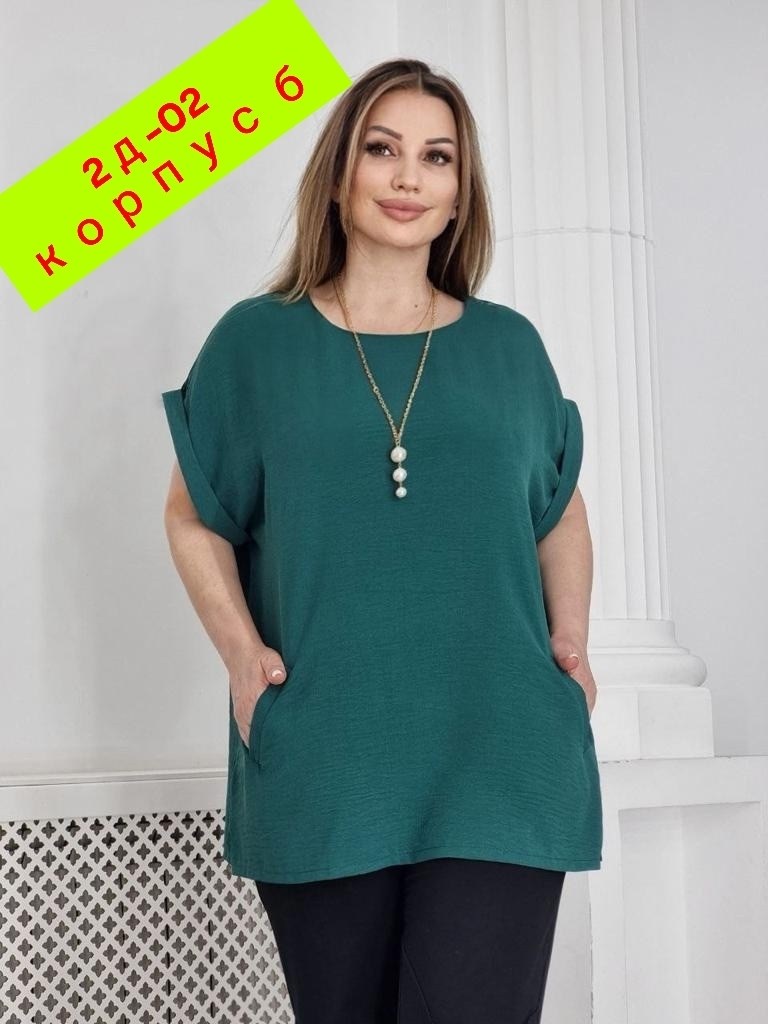 блузка женская,повседневная блузка,женская кофта,блузка больших размеров,блуза женская