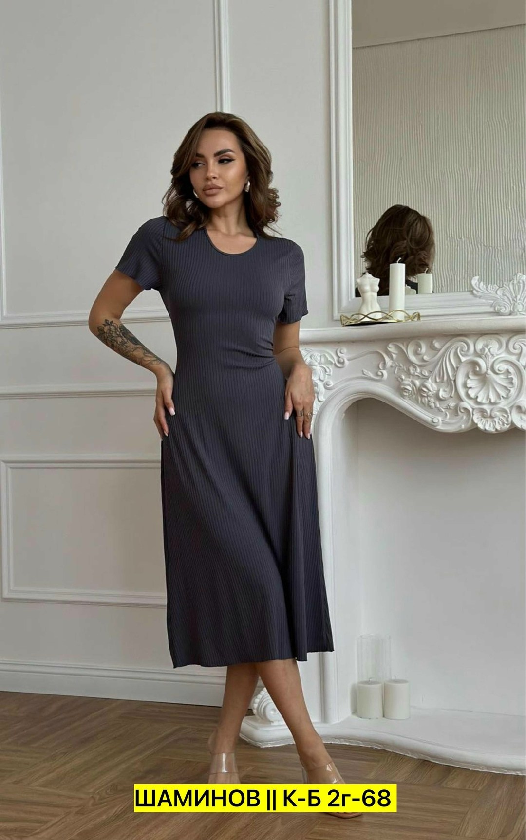 платье женское лапша,платье стильное,платье женской,платье лапша,платья