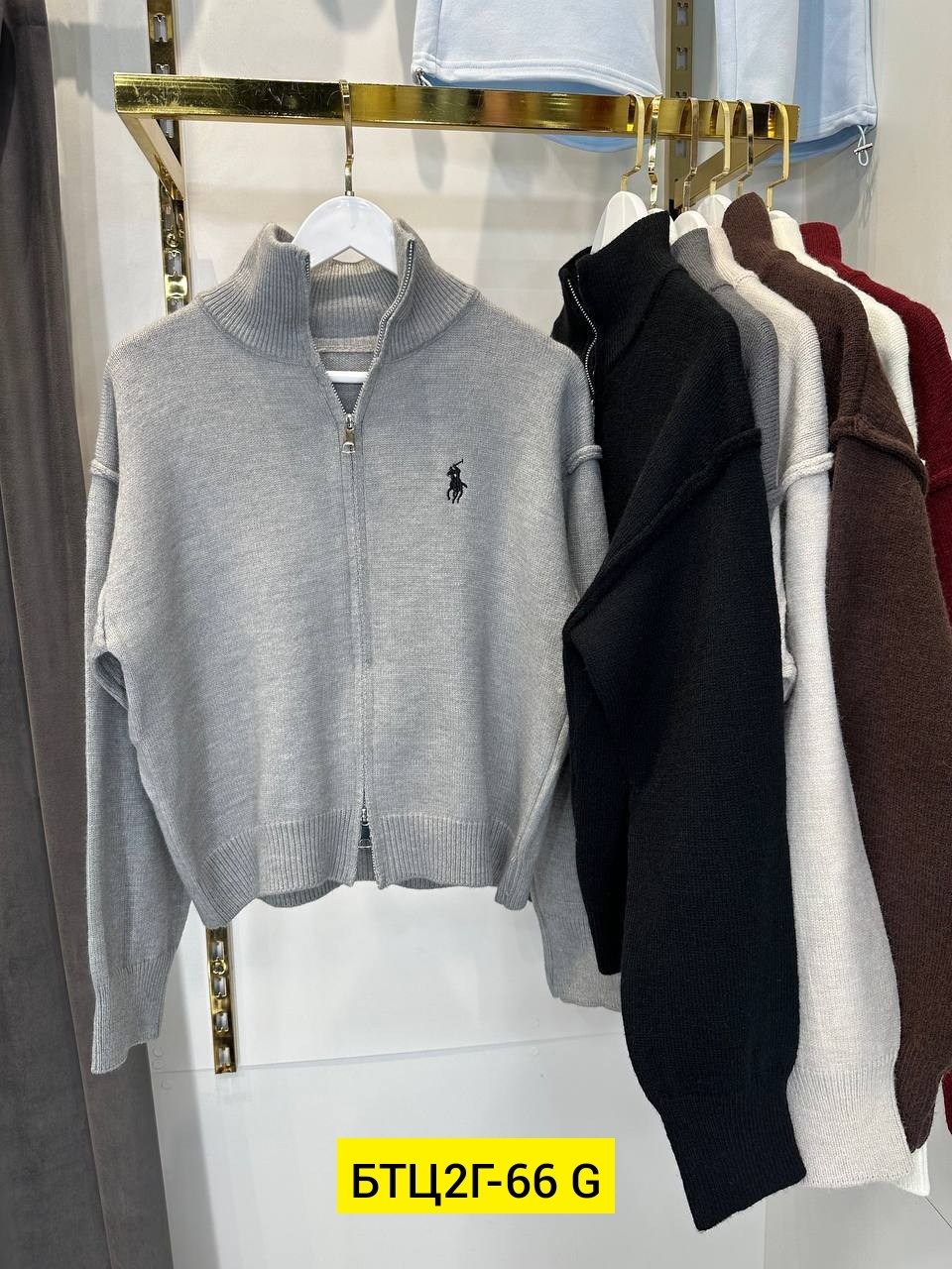 кофта кашемир,кофта с замком,женская кофта,кофта на молнии,кардиган кофта