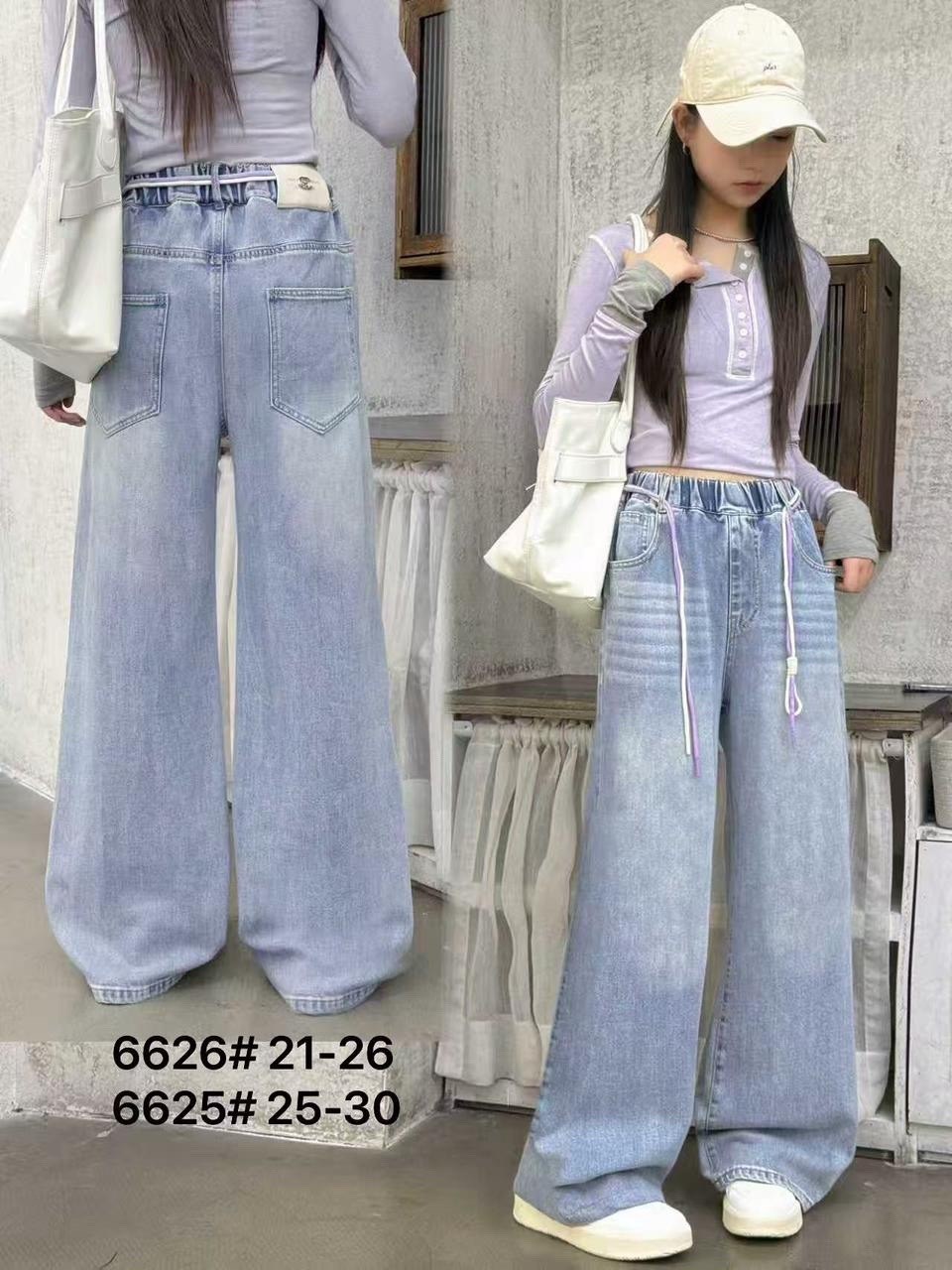 джинсы широкие для девочек,широкие джинсы для подростков девочек,джинсы для девочек подростков,джинсовые брюки,джинсы для девочек