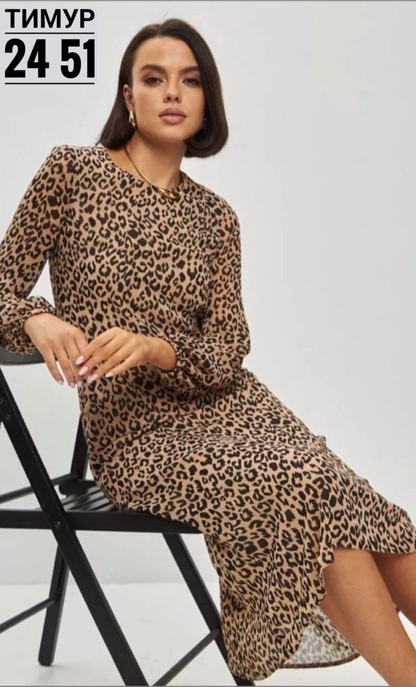 платье женское прадо,женское платье лео,платье леопард,платье большемерят ткань прадо,платье прадо
