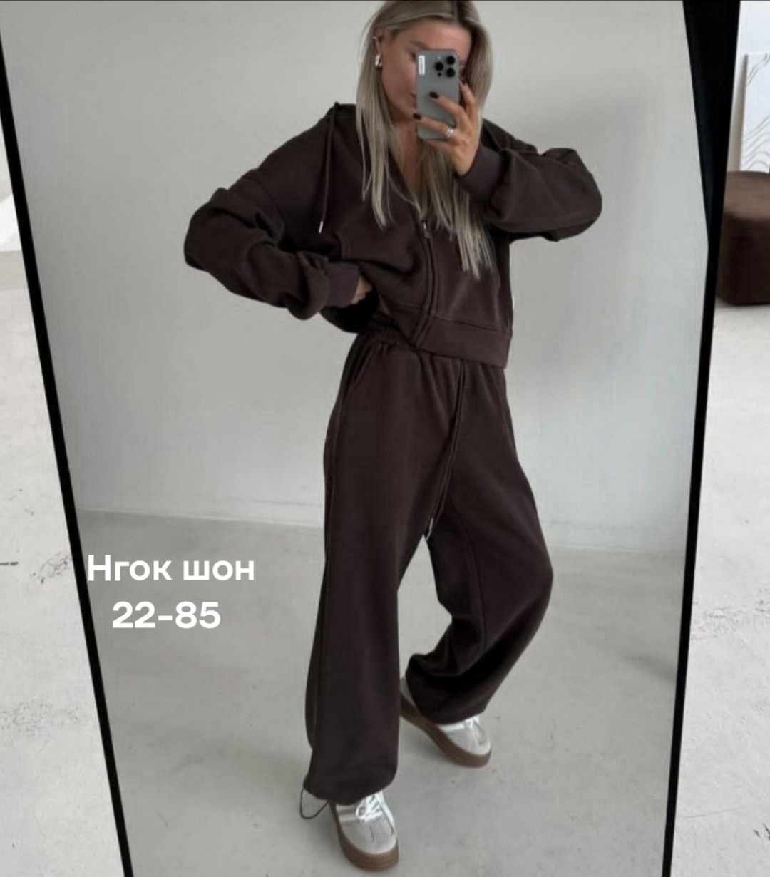 спортивный костюм на молнии оверсайз rainbow yan 329393083,костюм женский,спортивный костюм,костюм