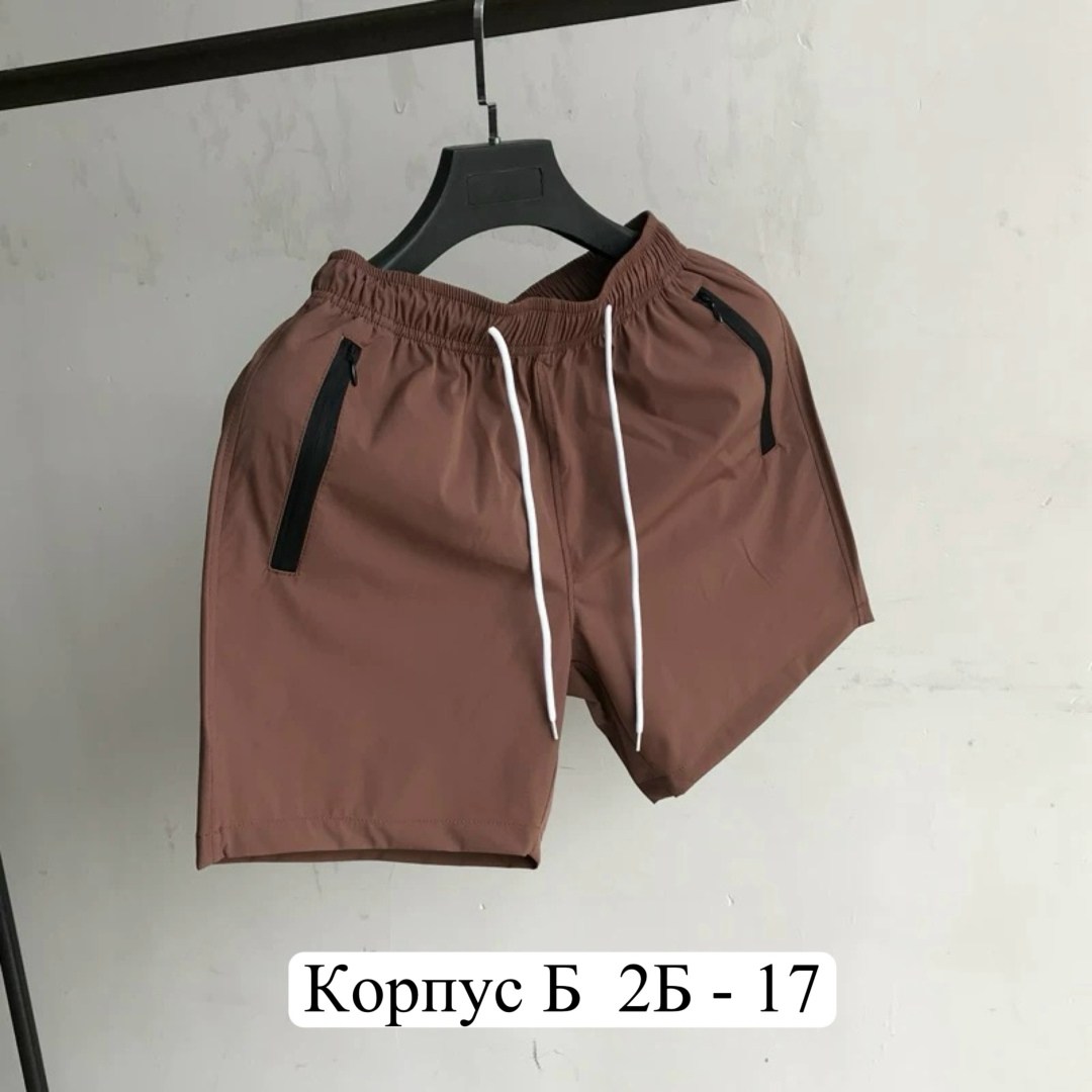 шорты мужские спортивные,шорты мужские,спортивные шорты,шорты для бега,мужские летние шорты