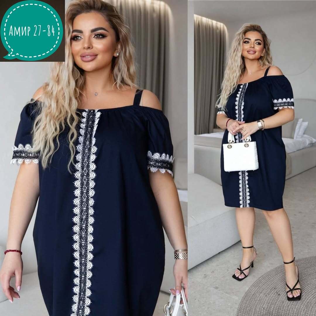женские платья больших размеров,платья большие размеры,платье женской,платье женское большие размеры,платья