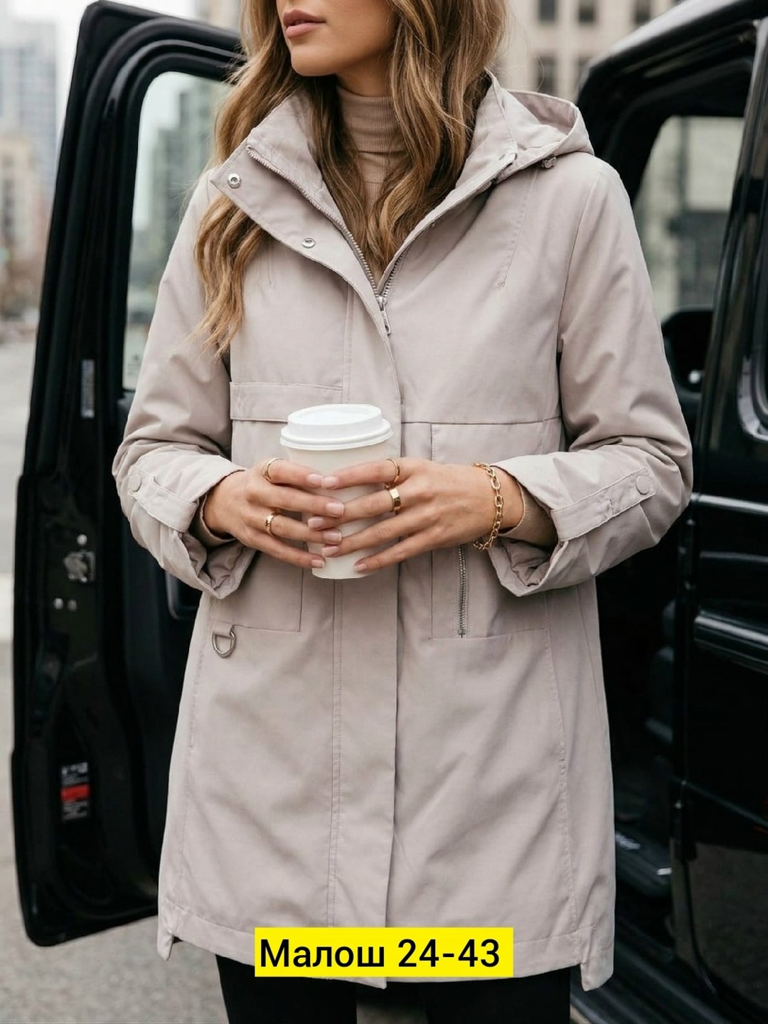 куртка демисезонная,женская куртка,куртка,легкая куртка,ветровка женская