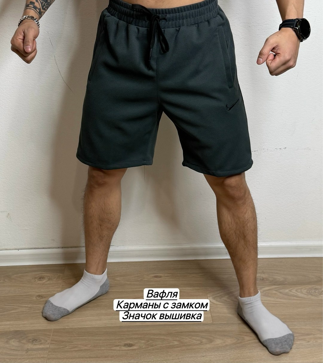 спортивные шорты,мужские шорты,шорты повседневные,шорты nike,мужские спортивные шорты