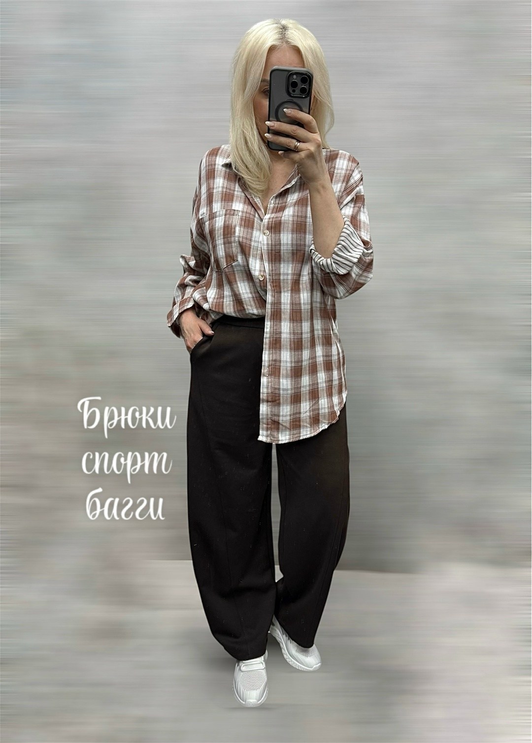 женские брюки,брюки спортивные женские,брюки палаццо,спортивный брюки,одежда брюки