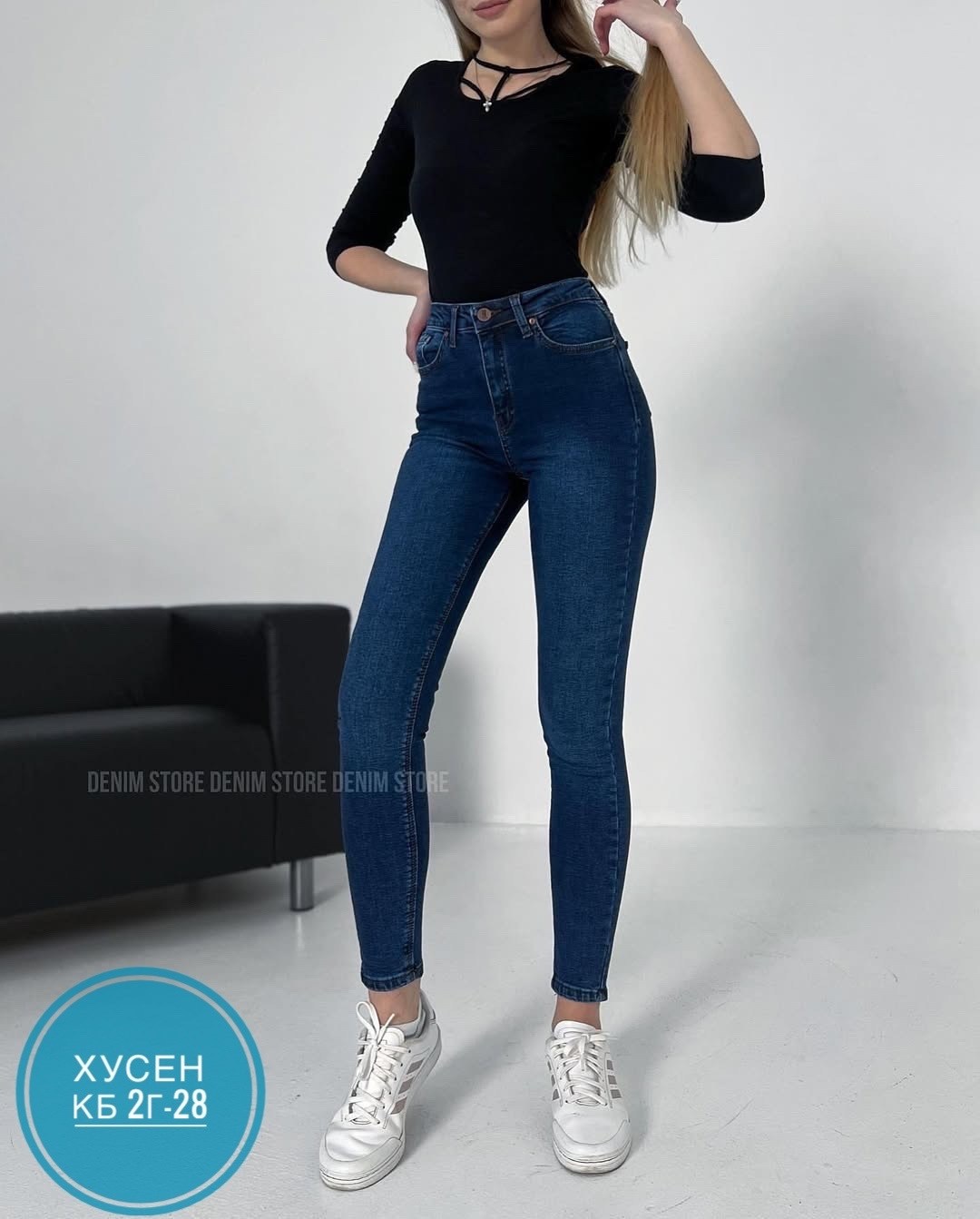 джинсы женские,джинсы,джинсы с топом,женские джинсы скинни,джинсы штаны