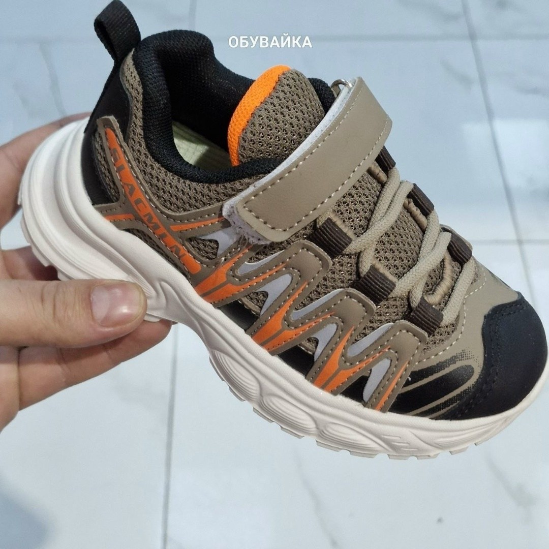 детские кроссовки,кроссовки мальчику,кроссовки,кроссовки закрытые,кроссовки повседневные