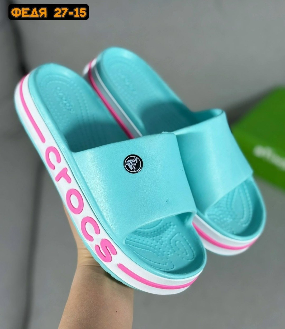 шлепанцы женские,шлепанцы crocs,шлепанцы crocs bayaband,,кроксы женские