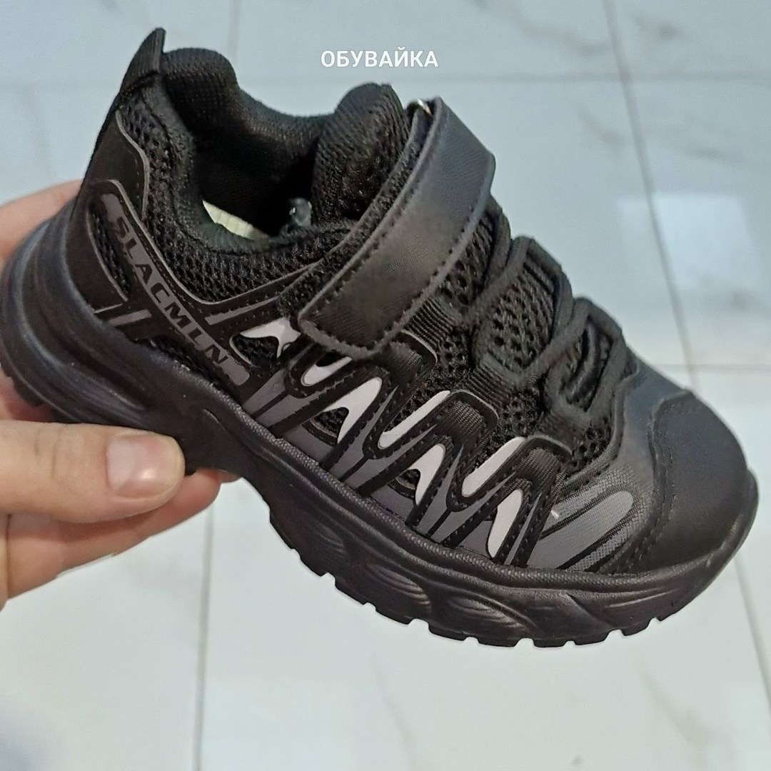 детские кроссовки,кроссовки мальчику,кроссовки,кроссовки закрытые,кроссовки повседневные