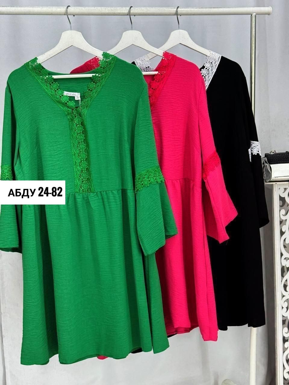 туника большие размеров,платье туника женское летнее,женские платья больших размеров,туника пляжная платье,женская туника