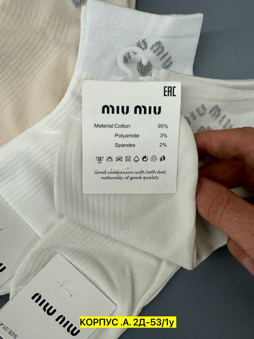 носки женские 10 пар,носки женские,носки женские короткие,носки для женщин,носки женские короткие набор 10 пар хлопок