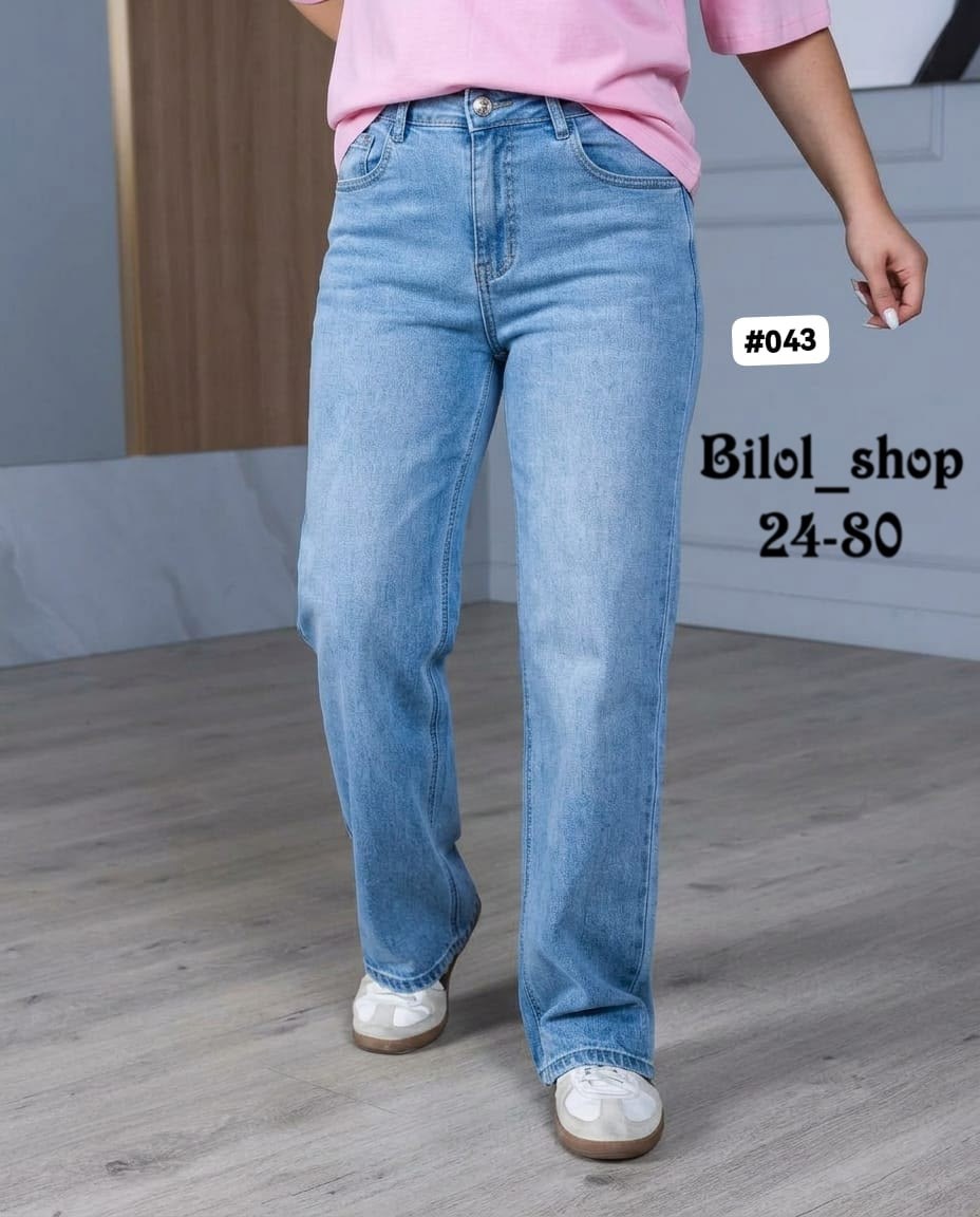 джинсы женские,джинсы женские широкие,широкие джинсы,джинсы палаццо,джинсы