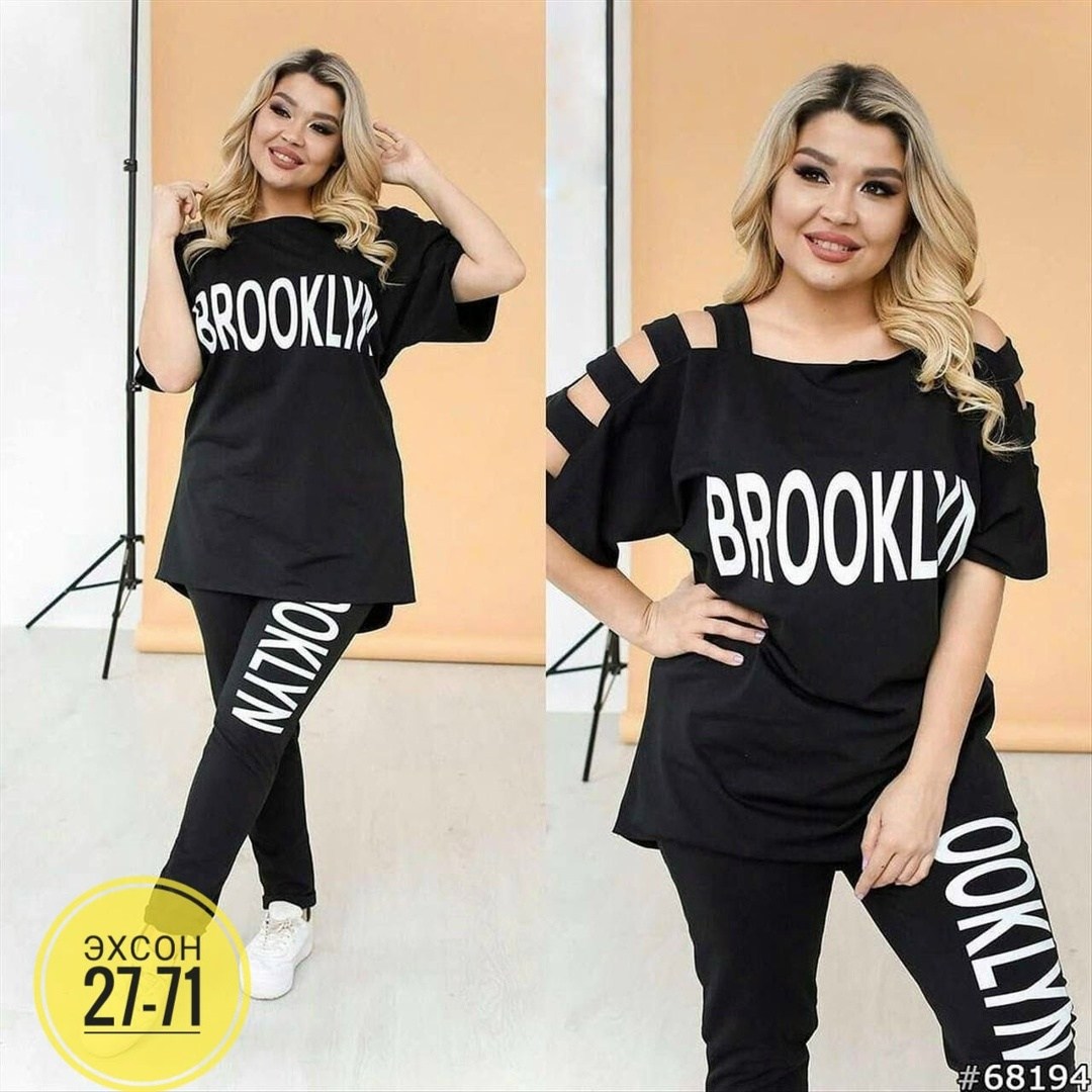 женский спортивный костюм больших размеров,спортивный костюм женский больших размеров летний,cпортивный костюм больших размеров,костюм женский спортивный большие размеры,летний женский костюм больших