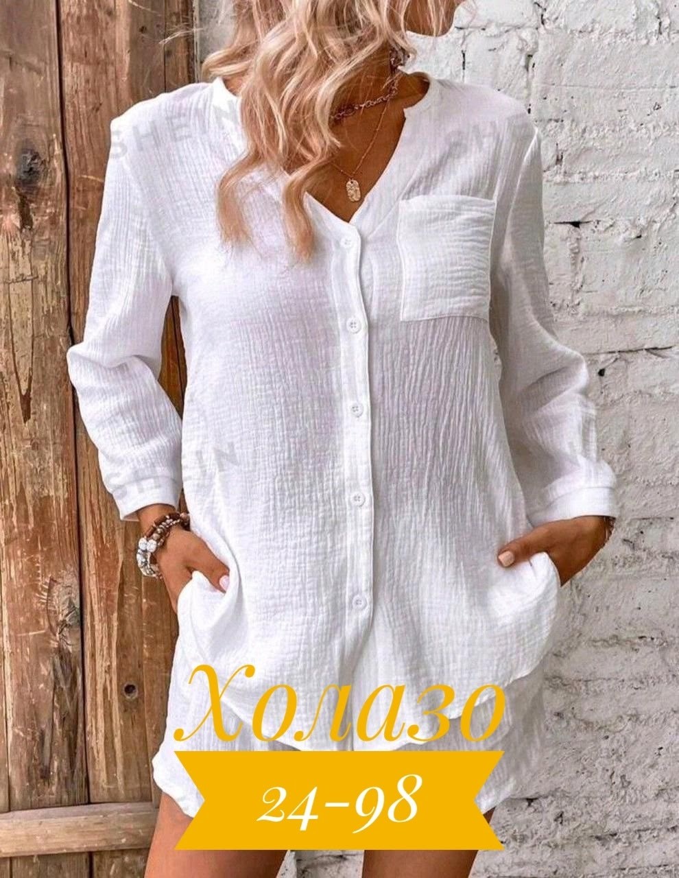 летние костюмы,летняя одежда для женщин,костюм женский,костюм летний женский,костюм из муслина летний женский