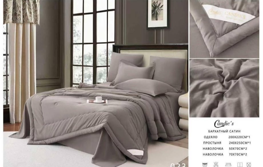 одеяло mency страйп-сатин средней плотности с простыней и наволочками,постельное белье с одеялом candie's сатин,одеяло candie's однотонное с простыней и наволочками odcano016,комплект постельного бель