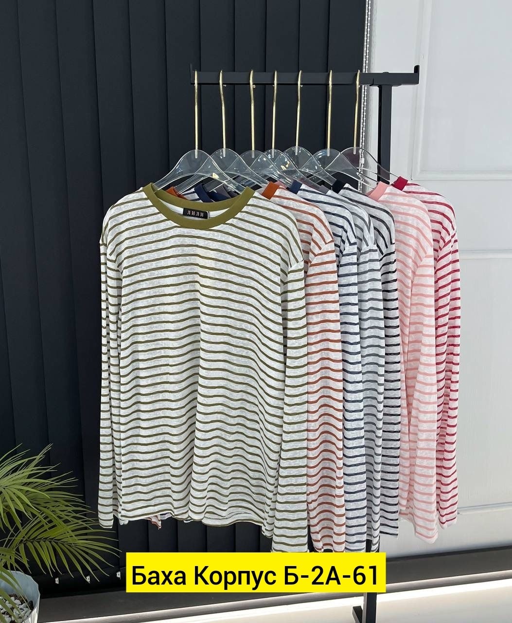 женская кофта,свитшот женская,кофта свитер,джемпера женские,кофта кардиган