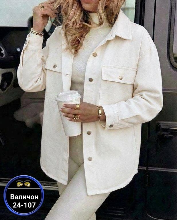 женская рубашка,повседневная куртка,женская куртка,джинсовая куртка,стильная куртка