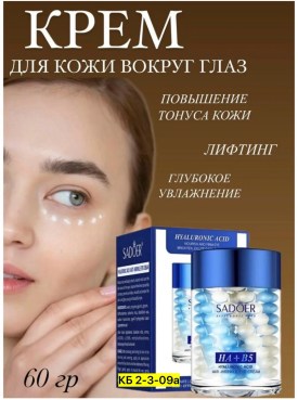 Одежда