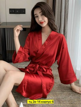 Домашняя одежда