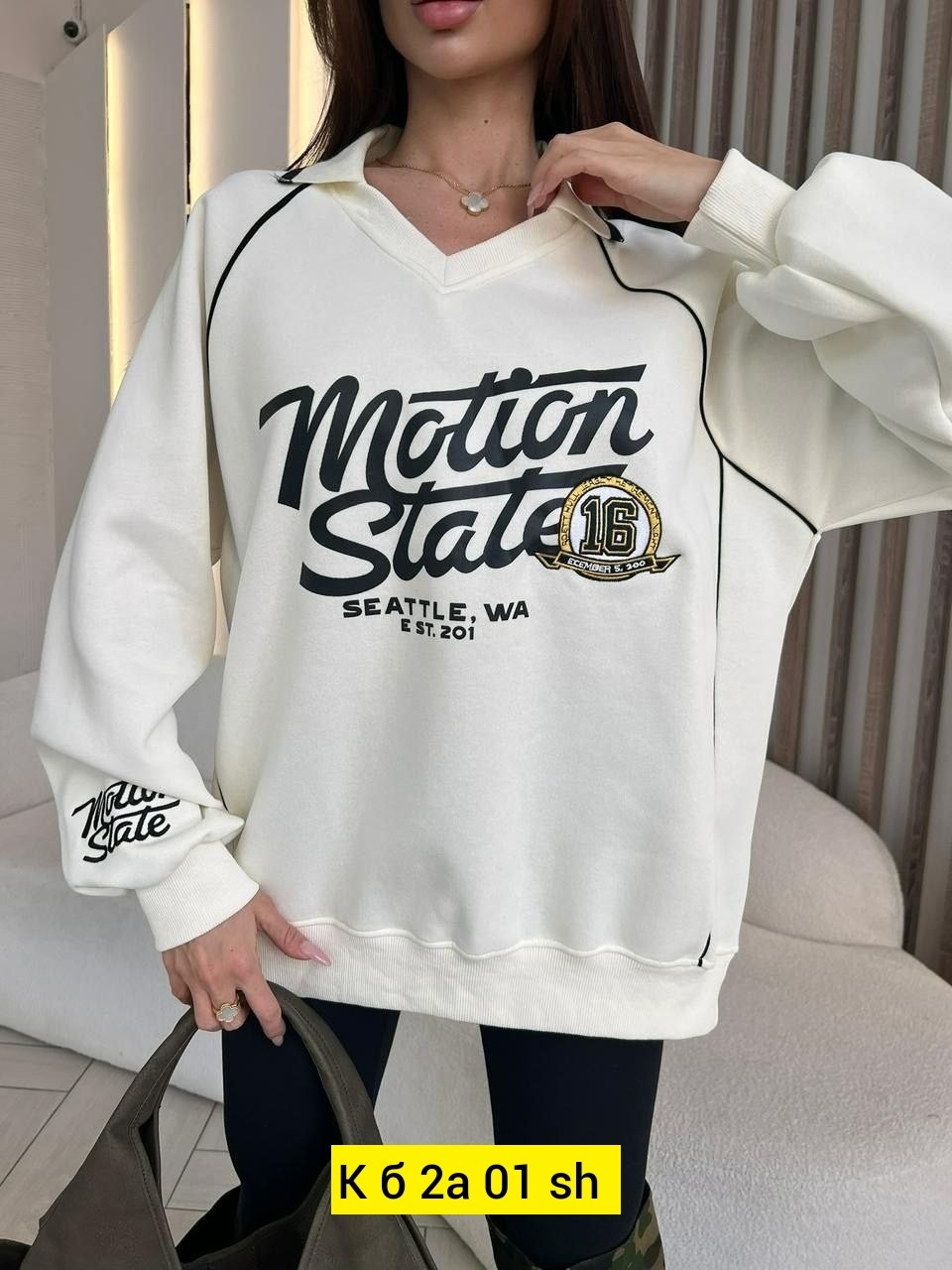 женская толстовка,свитшот женская,толстовки свитшот,толстовка,женская кофта