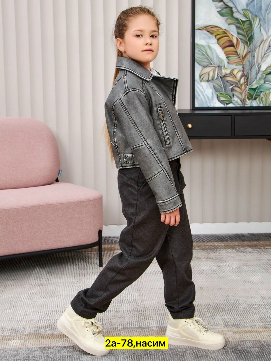 кожаная куртка косуха,косуха куртка,косуха для девочки,кожаная куртка,повседневная куртка