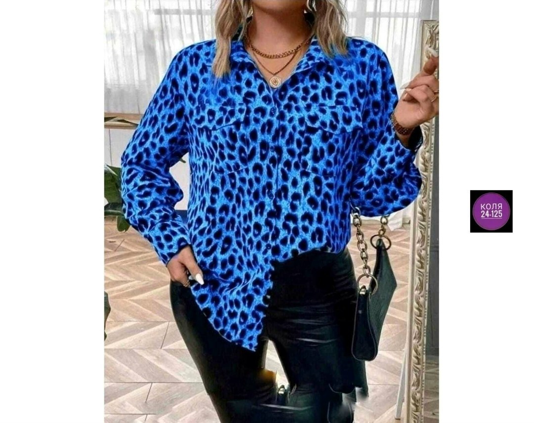 блузка леопардовая,леопардовая рубашка,блузка женская,рубашка женская,женская рубашка с леопардовым принтом
