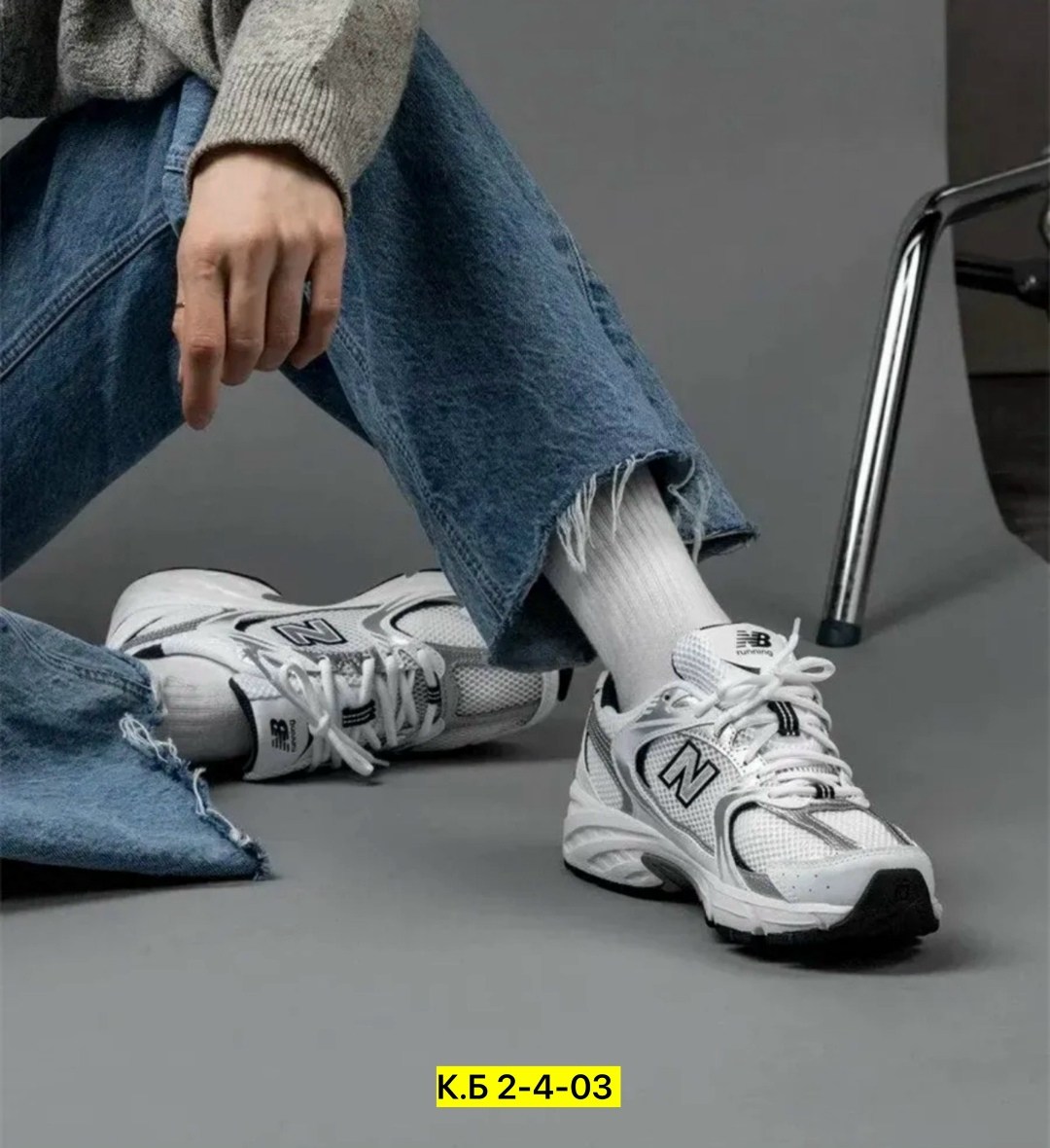 new balance 530 white silver,new balance 530 кроссовки,new balance 530 white silver navy,кроссовки new balance 530 белого,кроссовки new balance 530 женские