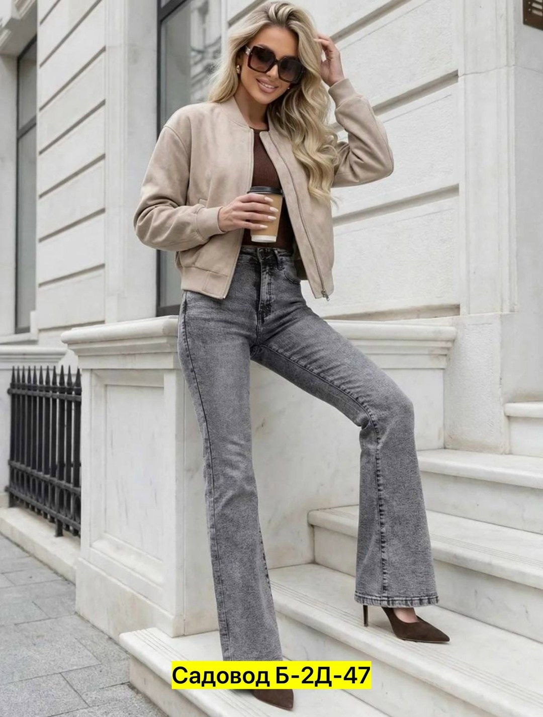 джинсы клеш женские,джинсы женские клеш с высокой посадкой,джинсы клёш,женские джинсы,джинсы женские 7007 "однотонные-клеш № 1" серые