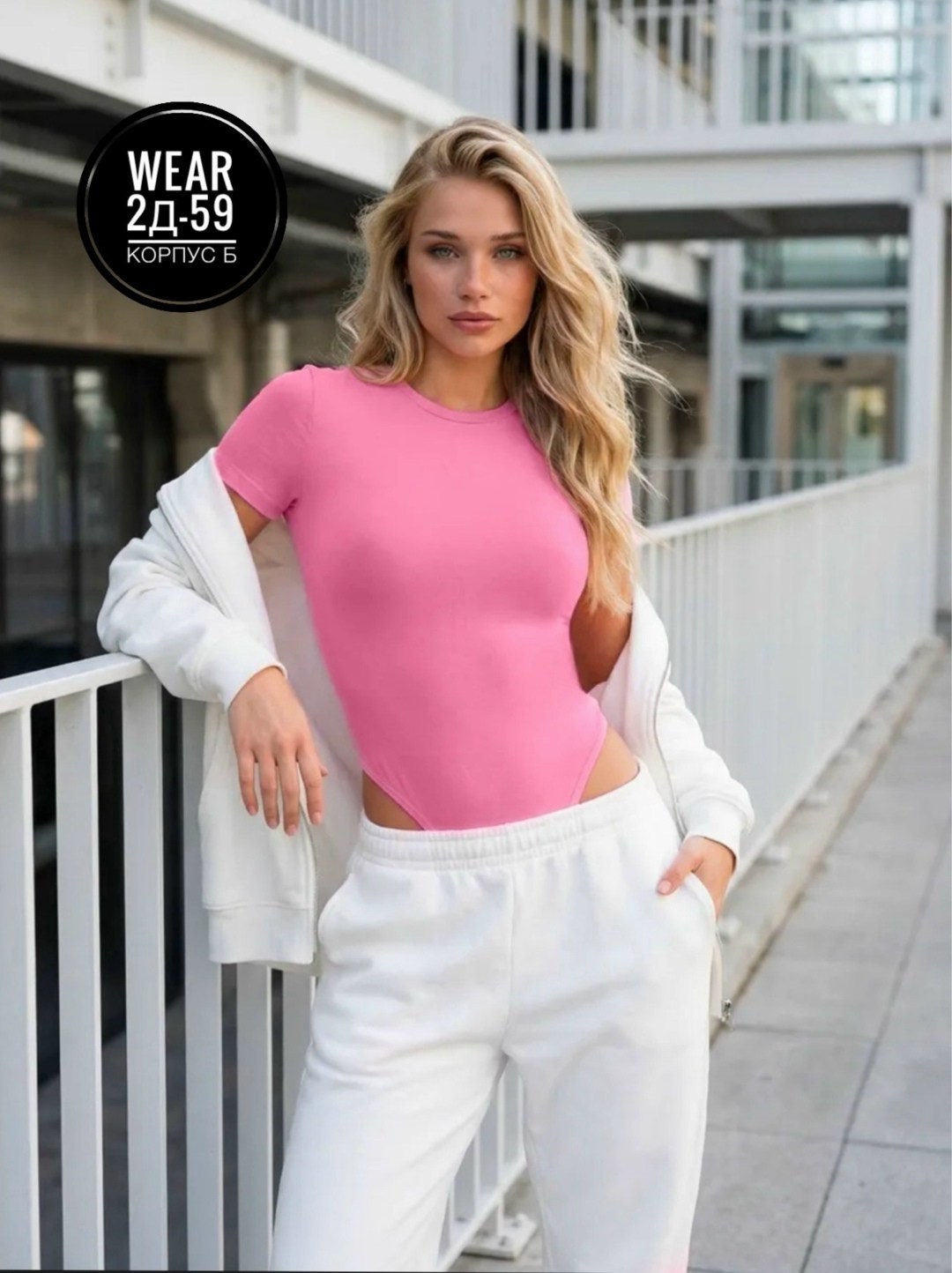 женская боди,розовое боди,боди для девушек,боди с длинными рукавами,боди майка женская