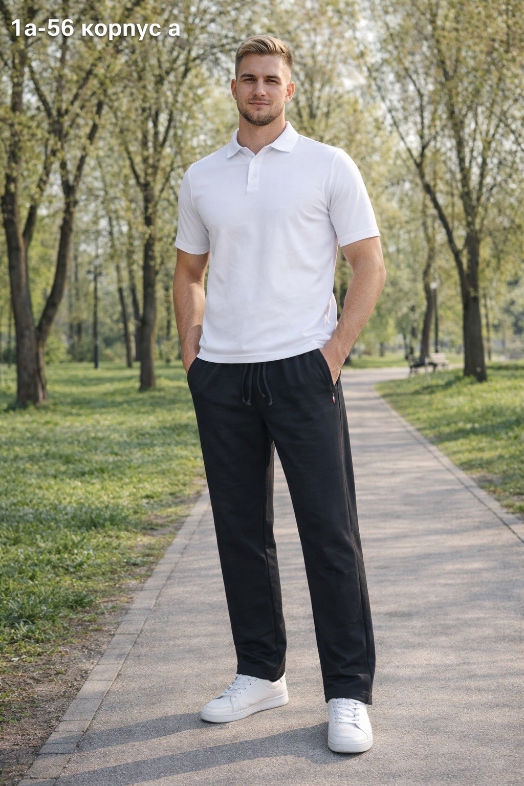 брюки мужские,спортивные брюки,спортивные брюки мужские,брюки мужские прямые,мужские повседневные брюки