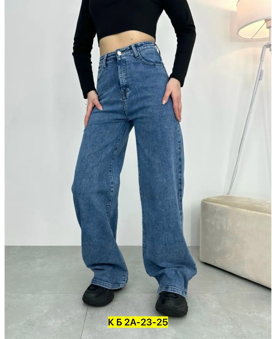 женские джинсы,джинсы женские широкие,джинсы палаццо,джинсы брюки,джинсы