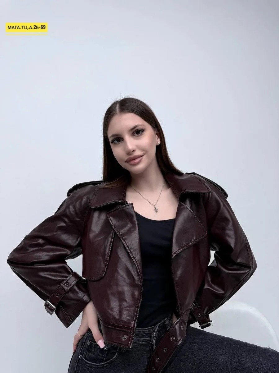 куртка косуха,косуха женская,куртка косуха женская,кожаная куртка косуха,косуха