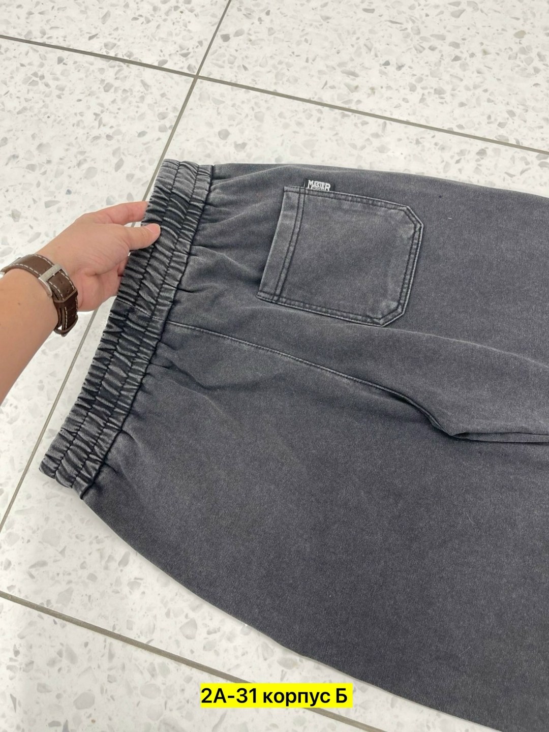 спортивные штаны серые,зимние мужские серые спортивные штаны на флисе pobedov б-413,мужские спортивные брюки,брюки спортивные,серые спортивные штаны мужские