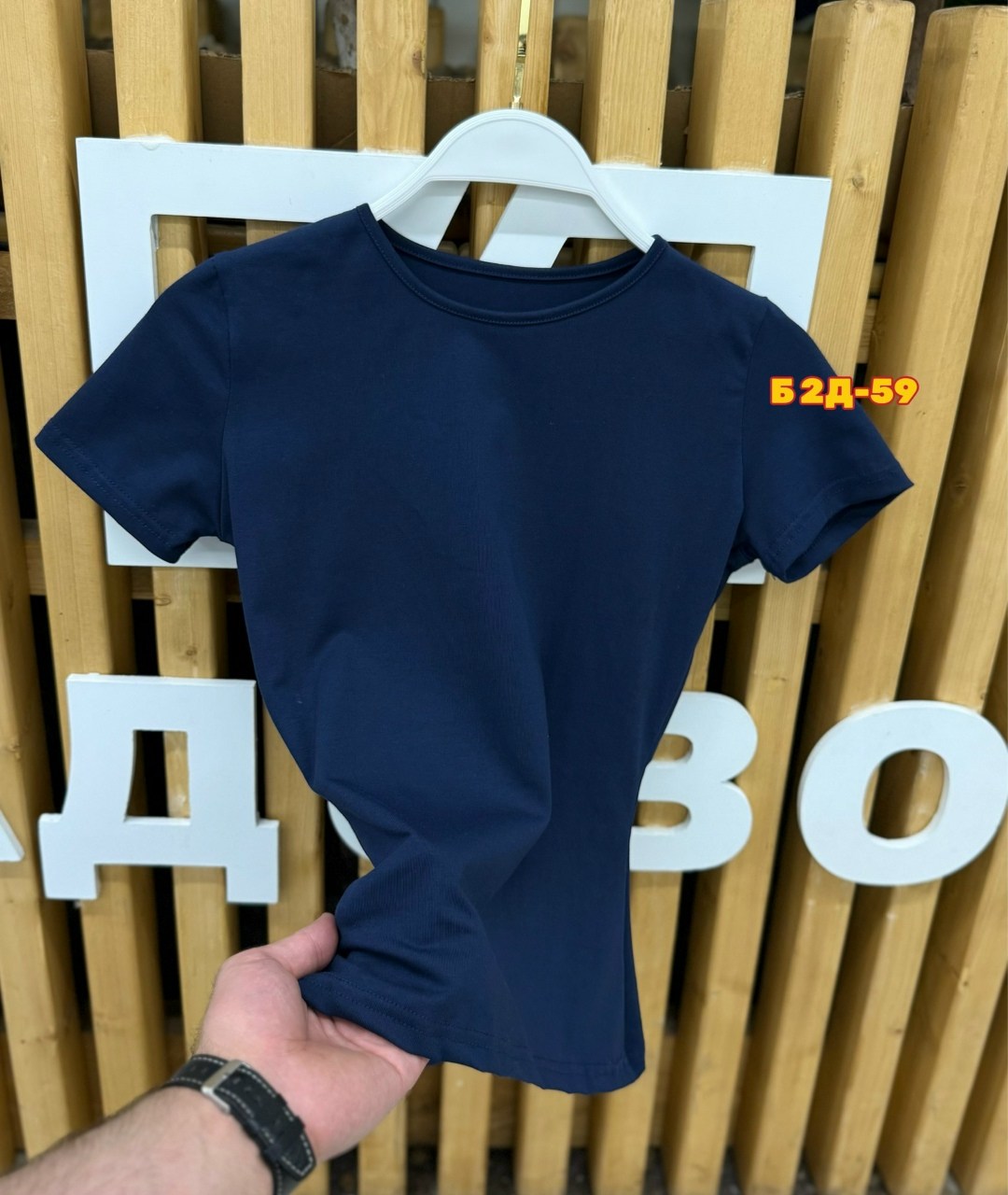 футболки базовая,футболки детские,футболка,футболки для мальчика,футболки и майки