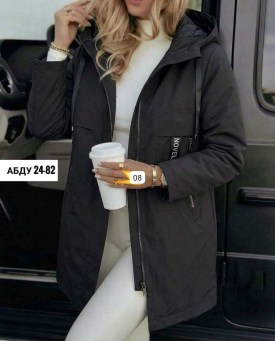 Верхняя одежда