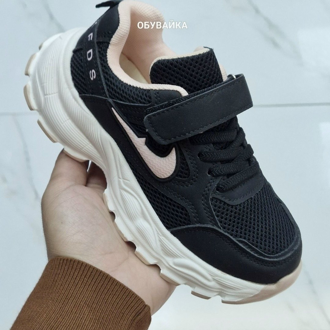 кроссовки,детские кроссовки,кроссовки для девочек,кроссовка детская,кроссовки подростковые