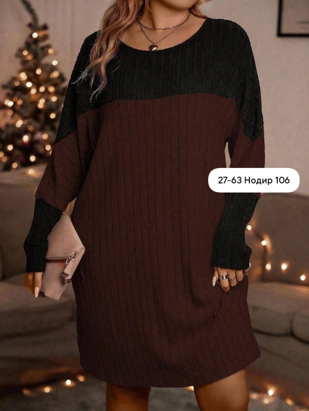 платье свитер туника,женское платье вязаное,туника платье больших размеров,теплое трикотажное платье большого размера,платье трикотажное женское