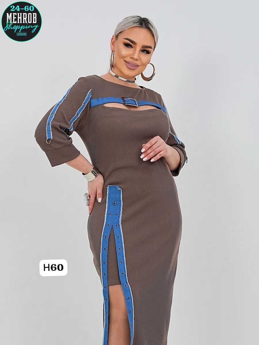 платье,платье больших размеров,платье трикотажное больших размеров,трикотажное платье,платье стильное