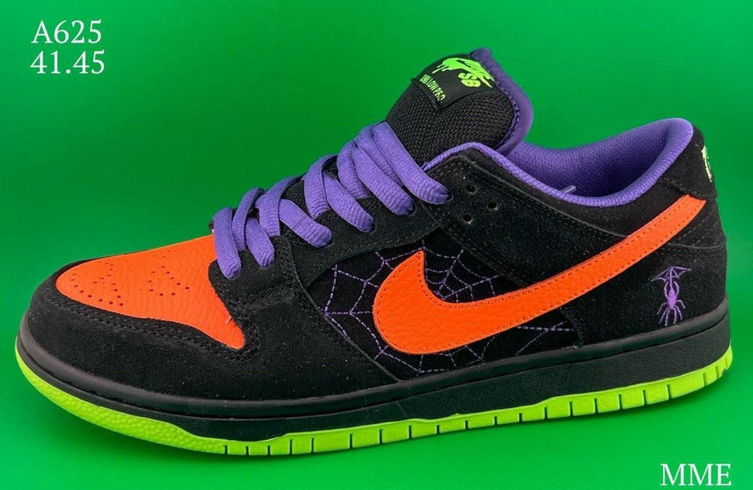 nike dunk sb low de la soul,кроссовки nike sb dunk low,кроссовки nike sb dunk low de la soul,nike sb dunk low,nike dunk low