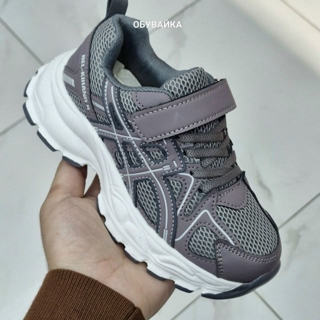 детские кроссовки,кроссовка детская,кроссовки мальчику,кроссовка, детская