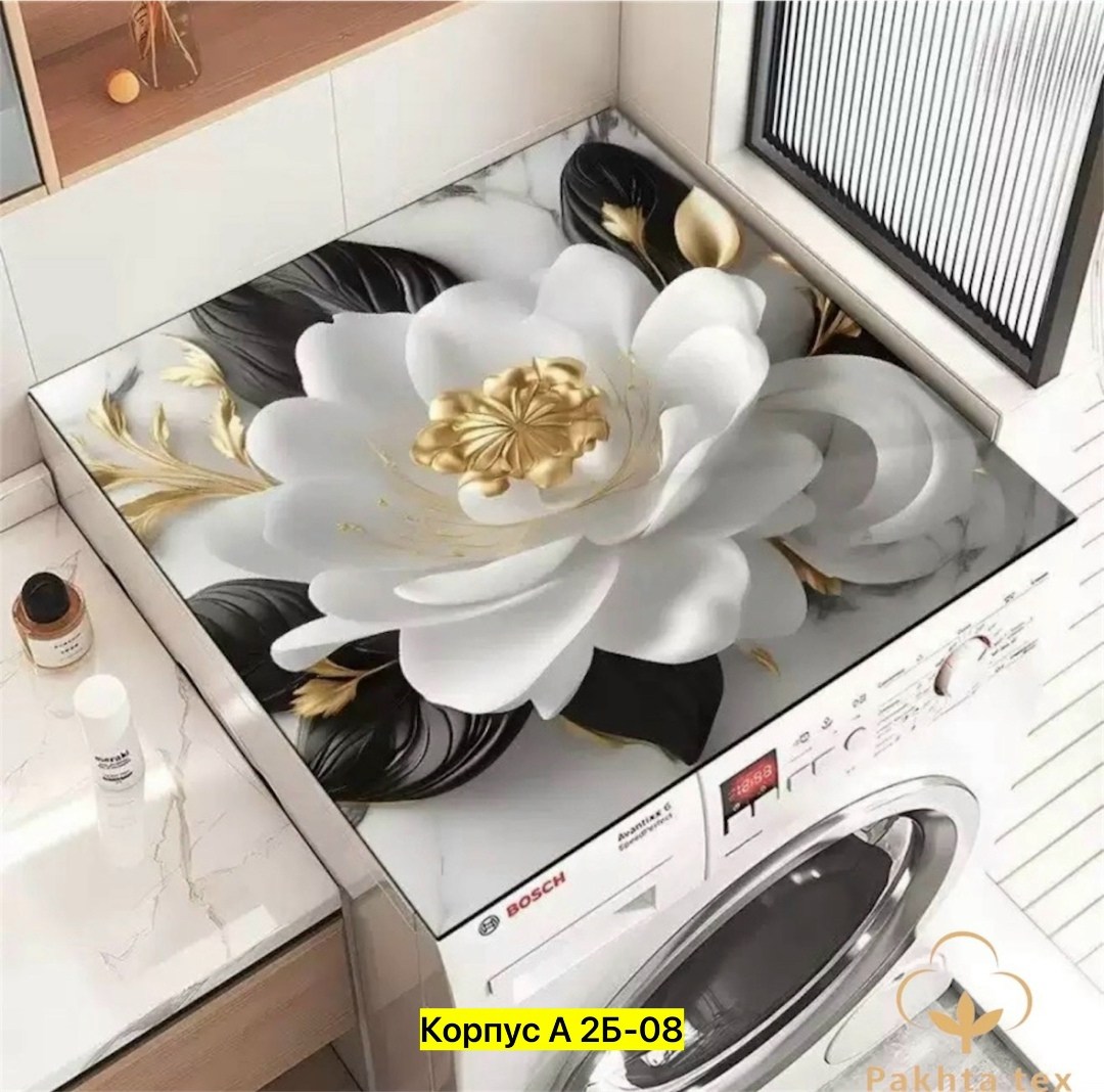 çamaşir makinesi,коврик на стиральную машину,для стиральной машины,бытовой техника,стиральная машина