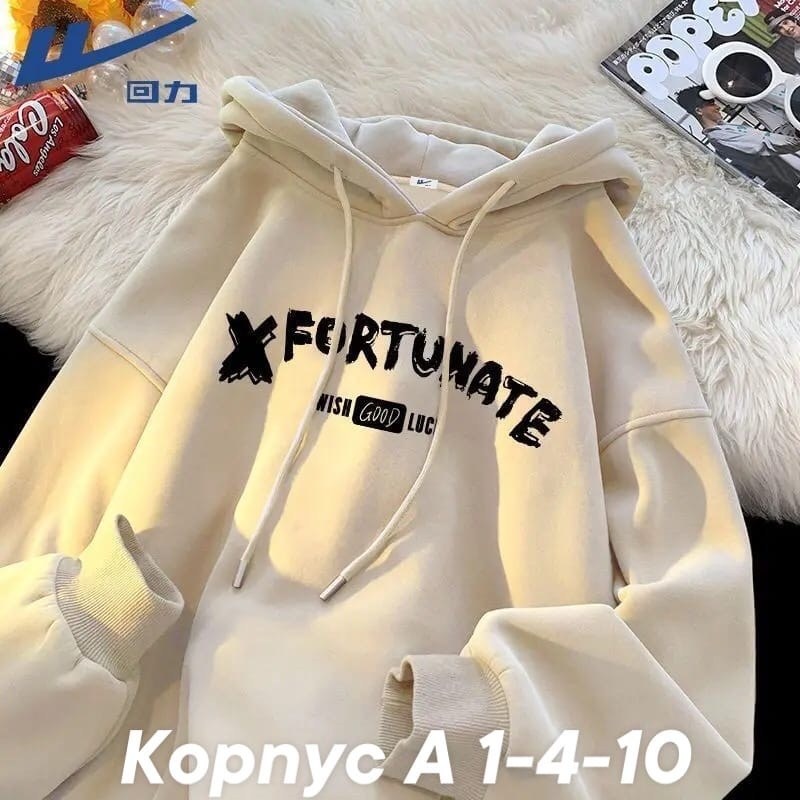 толстовка женская базовая,толстовка женская,женская кофта,кофта толстовка,толстовка