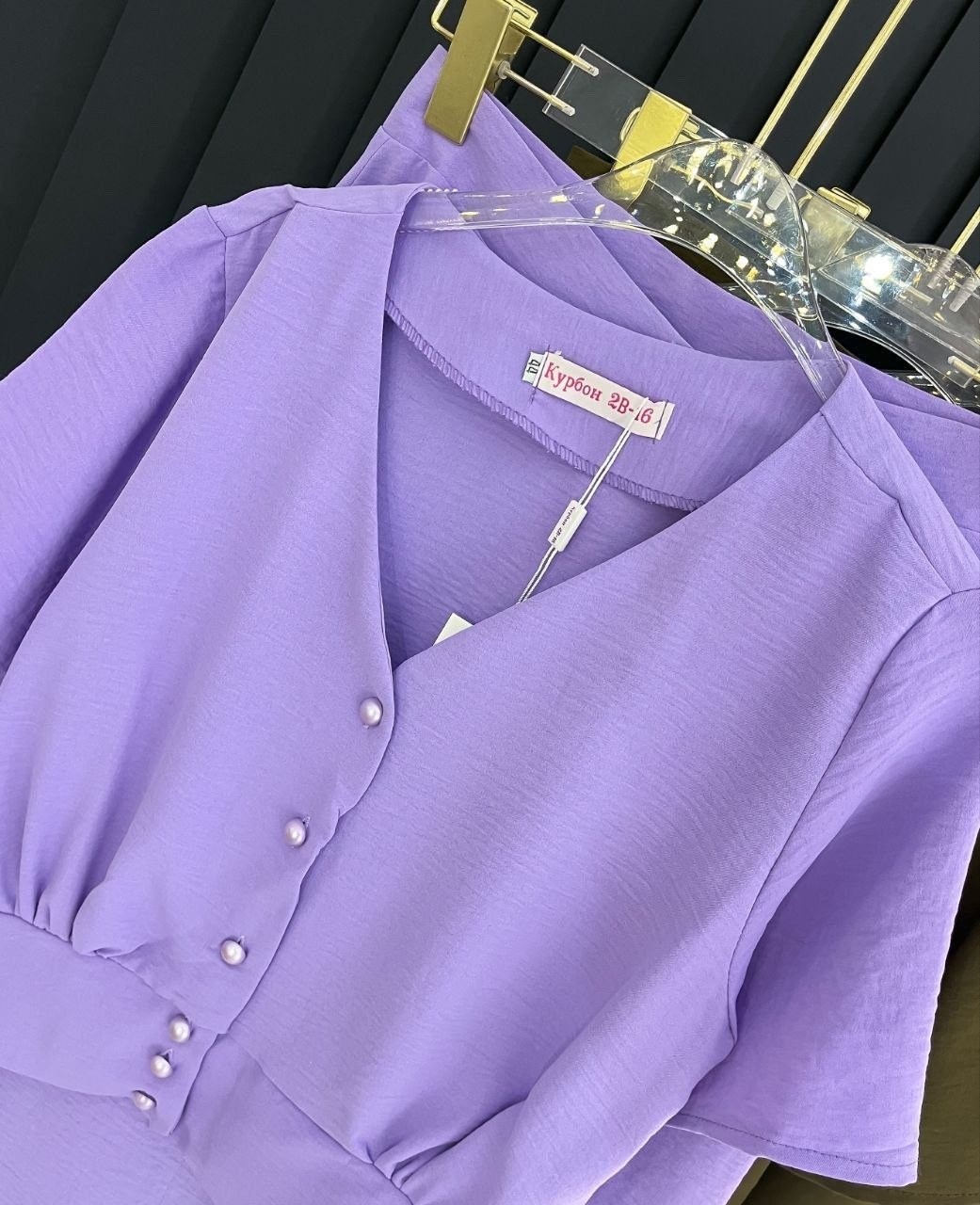 кардиган кофта,кардиган фиолетовый,кофта женская,трикотажные костюмы,вязаные кардиганы