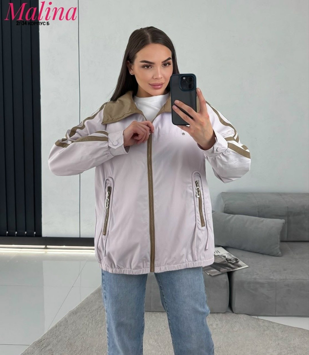демисезонная куртка,ветровка женская,повседневная куртка,женская куртка,ветровка